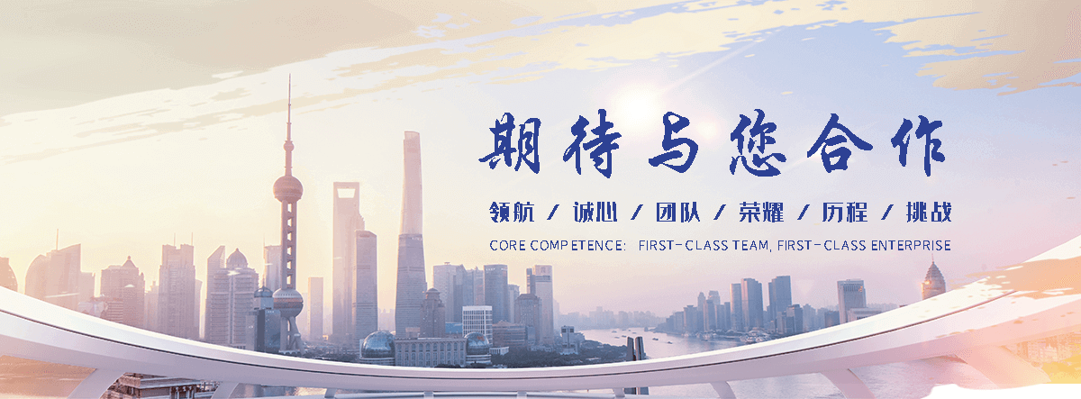 谷特GUTETANK鱼缸(赞皇分公司)